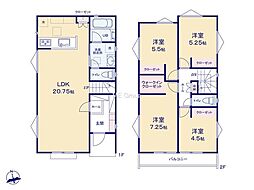 日野市大坂上3丁目第3期　新築戸建　全3棟　2号棟