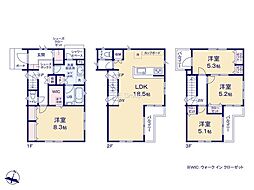 平塚市龍城ケ丘　新築戸建　全3棟　3号棟