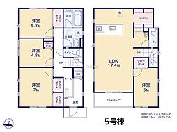 綾瀬市第1深谷上 新築戸建 全5棟 5号棟