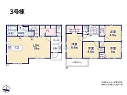 綾瀬市第1深谷上　新築戸建　全5棟　3号棟