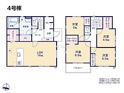 綾瀬市第1深谷上　新築戸建　全5棟　4号棟