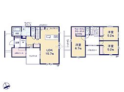 相模原市緑区大島2　新築戸建　全3棟　8号棟