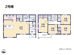 綾瀬市第1深谷上　新築戸建　全5棟　2号棟