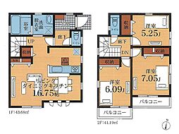 川崎市宮前区野川本町2丁目 新築戸建 全1棟