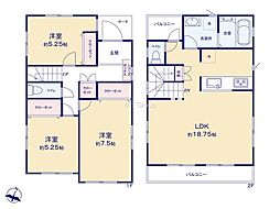 茅ヶ崎市室田1丁目 中古戸建