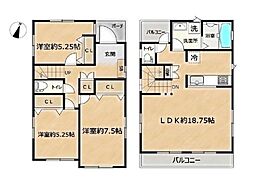 茅ヶ崎市室田1丁目　中古戸建