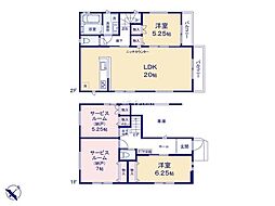 相模原市中央区淵野辺本町2丁目　新築戸建　全2棟　2号棟