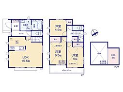 海老名市国分寺台4丁目　新築戸建　全2棟　A号棟