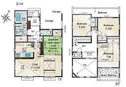 相模原市中央区田名 新築戸建 全3棟 4号棟