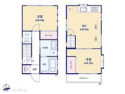 横須賀市望洋台　中古戸建