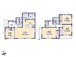 海老名市本郷　新築戸建　全5棟　2号棟