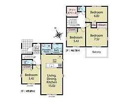 八王子市川口町第6期　新築戸建　全4棟　1号棟