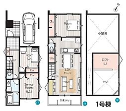 川崎市高津区東野川　新築戸建　全3棟　1号棟