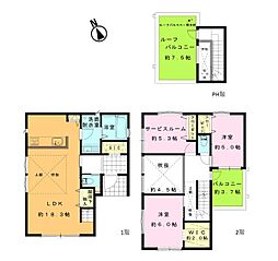 相模原市中央区矢部1丁目　新築戸建　全2棟　B号棟