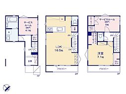横浜市港北区新吉田東　新築戸建　全5棟　4号棟