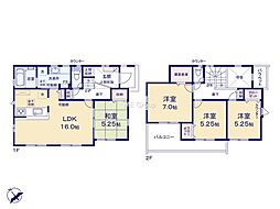 相模原市中央区上矢部2丁目　新築戸建　全1棟　1号棟