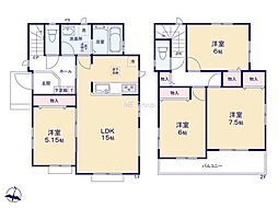 川崎市宮前区野川本町1丁目 新築戸建 全2棟 B号棟