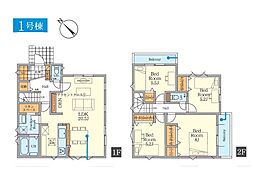 秦野市鶴巻南4丁目2期　新築戸建　全3棟　1号棟
