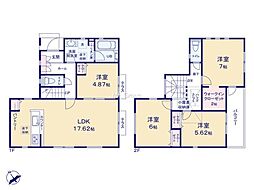 相模原市中央区上溝4丁目5期 新築戸建 全8棟 6号棟