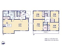 海老名市河原口2丁目1期 新築戸建 全1棟 1号棟