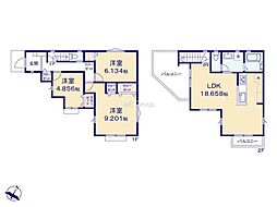 川崎市宮前区野川本町2丁目 新築戸建 全4棟 2号棟