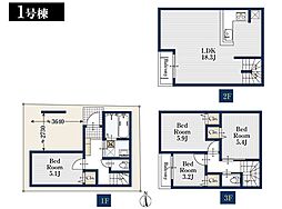 川崎市幸区小倉4丁目　新築戸建　全2棟　1号棟