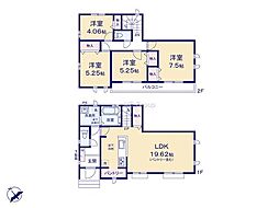 日野市落川4　新築戸建　全2棟　A号棟