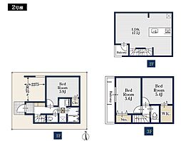 川崎市幸区小倉4丁目　新築戸建　全2棟　2号棟