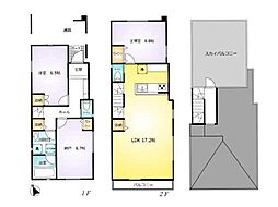 相模原市緑区橋本5丁目　新築戸建