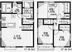 相模原市南区双葉1丁目　中古戸建