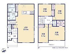 横須賀市大矢部3丁目2期　新築戸建　全1棟　1号棟