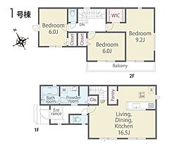 八王子市川口町1期 新築戸建 全1棟 1号棟