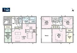 秦野市西田原　新築戸建　全1棟　1号棟