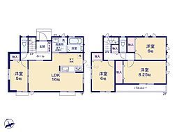 町田市原町田2丁目　新築戸建　全4棟　A号棟