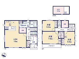相模原市南区東林間6丁目　新築戸建　全2棟　A号棟