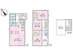 綾瀬市深谷上5丁目　新築戸建　全3棟　B棟