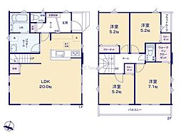 八王子市小比企町1期 新築戸建 全5棟 6号棟