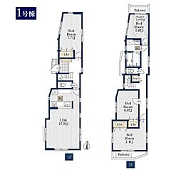川崎市宮前区菅生6丁目2　新築戸建　全1棟　1号棟