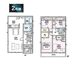 八王子市元八王子町2丁目第46　新築戸建　全4棟　2号棟