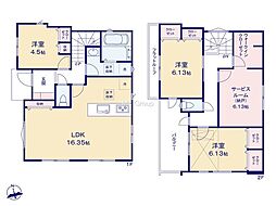 川崎市宮前区馬絹4丁目　新築戸建　全1棟