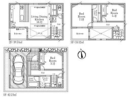 相模原市中央区清新4丁目　新築戸建　全2棟　1号棟