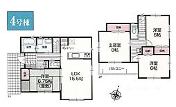鎌倉市二階堂　新築戸建　全4棟　4号棟
