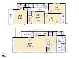 逗子市久木8丁目7期　新築戸建　全2棟　2号棟