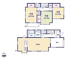 厚木市上荻野 中古戸建