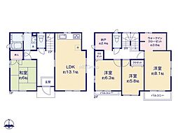 町田市相原町　中古戸建