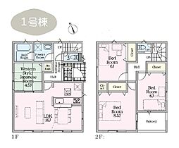 伊勢原市沼目5丁目第26　新築戸建　全2棟　1号棟