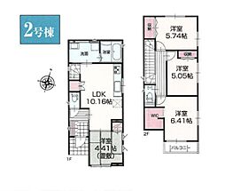 鎌倉市二階堂　新築戸建　全4棟　2号棟