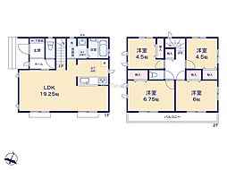 横浜市保土ケ谷区鎌谷町　新築戸建　全1棟　A号棟