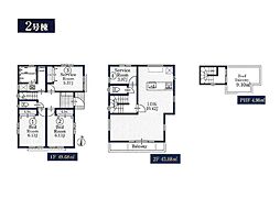 川崎市川崎区小田6丁目　新築戸建　全2棟　2号棟