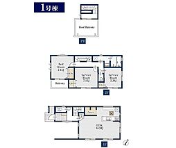 横浜市港南区大久保3丁目　新築戸建　全2棟　1号棟